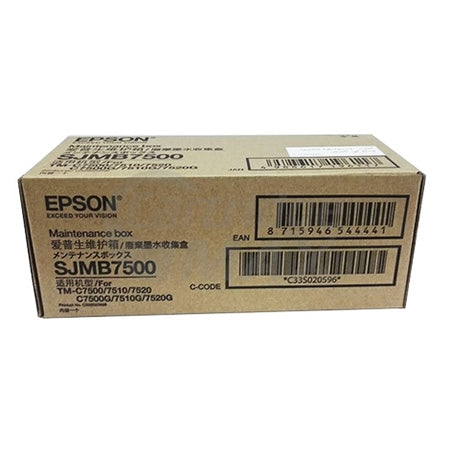 Original Epson SJMB7500 Maintenance Box for TM-C7500 TM-C7500G