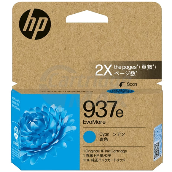 HP 937e EvoMore Original Cyan Ink Cartridge 4S6W6NA