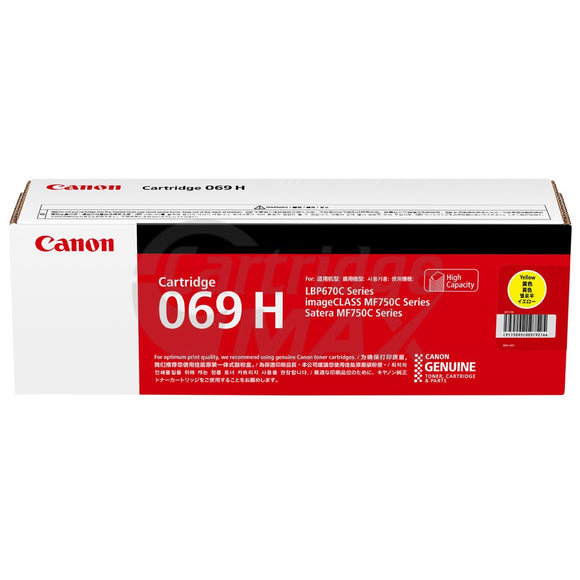 Canon CART-069HY Yellow High Yield Original Toner Cartridge