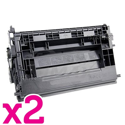 2 x HP 37A CF237A Generic Black Toner Cartridge - 11,000 Pages