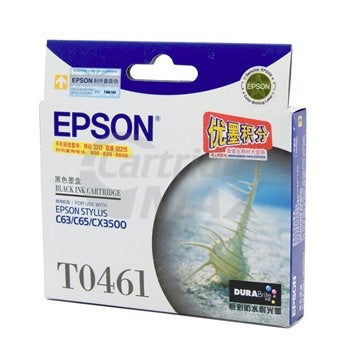 Original Epson T0461 Black Ink Cartridge