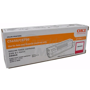 OKI C5650, C5750 Original Magenta Toner Cartridge - 2,000 pages (43872310)