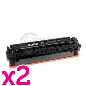 2 x Generic Canon CART-046BKH Black High Yield Toner Cartridge