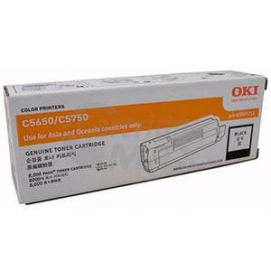 OKI C5650, C5750 Original Black Toner Cartridge - 8,000 pages (43865712)