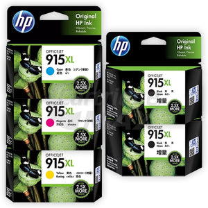 5 Pack HP 915XL Original High Yield Inkjet Cartridge 3YM22AA-3YM19AA [2BK,1C,1M,1Y]