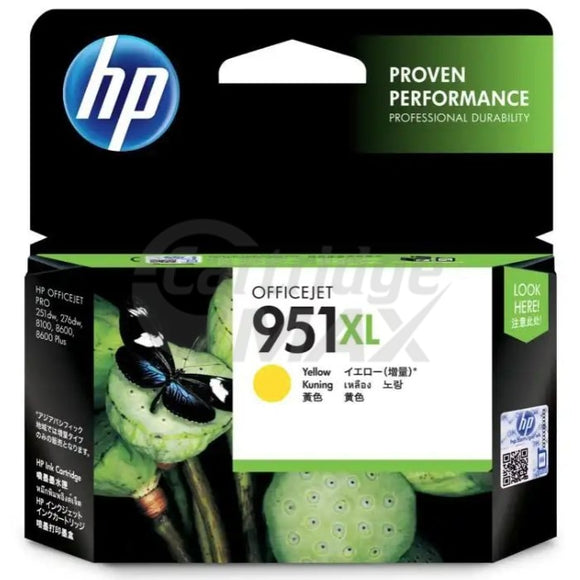HP 951XL Original Yellow High Yield Inkjet Cartridge CN048AA - 1,500 Pages