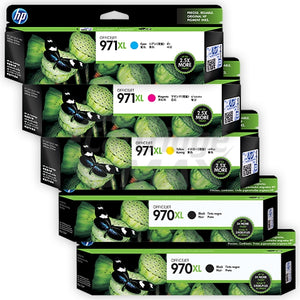 5 Pack HP 970XL + 971XL Original High Yield Inkjet Cartridges CN625AA-CN628AA  [2BK,1C,1M,1Y]