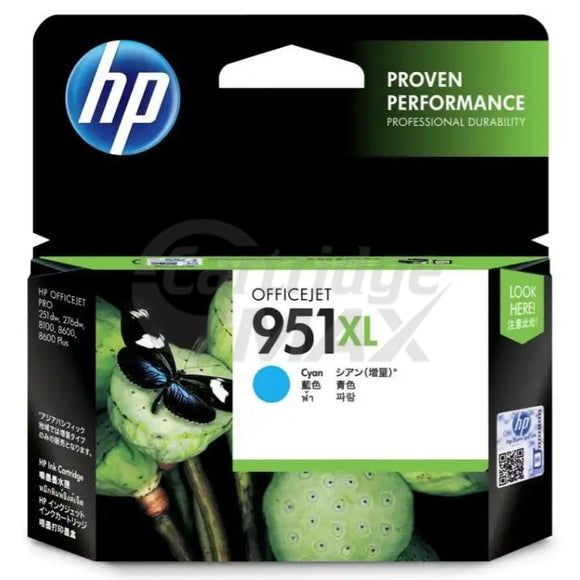 HP 951XL Original Cyan High Yield Inkjet Cartridge CN046AA - 1,500 Pages