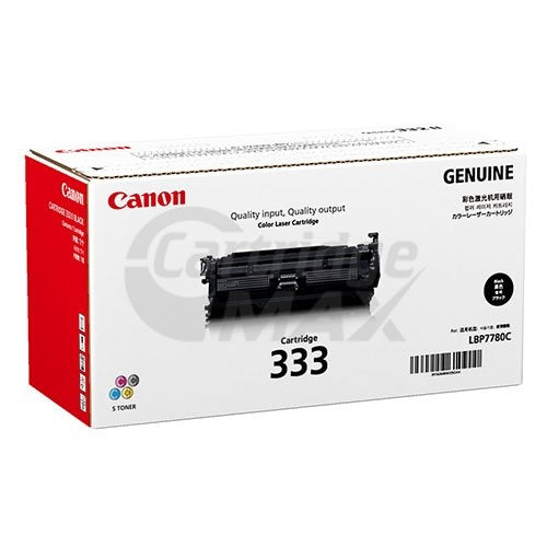 Original Canon CART-333 Black Toner Cartridge - 10,000 Pages